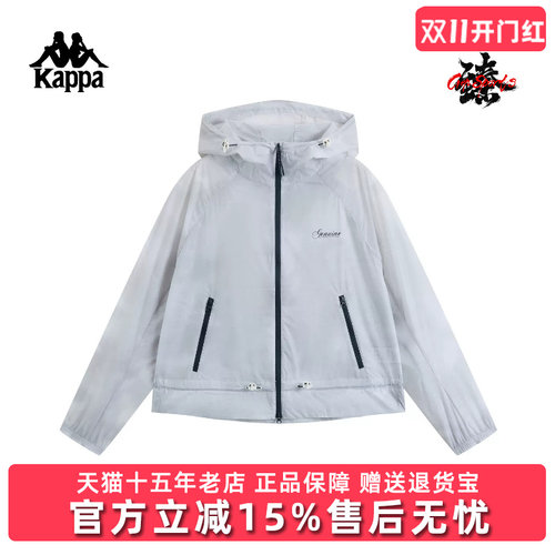 虎扑识货推荐店铺|专柜正品