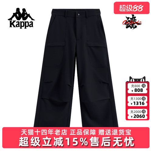 虎扑识货推荐店铺|专柜正品