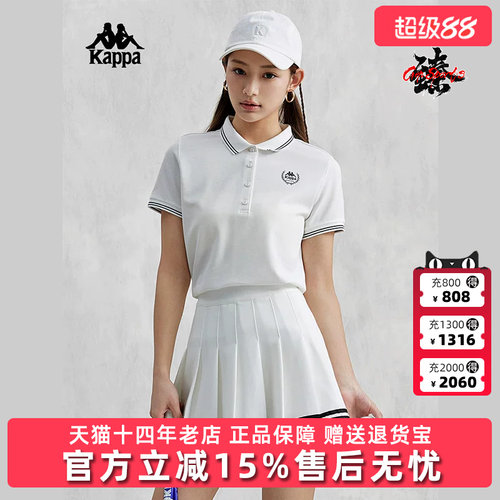 卡帕短袖Kappa女运动休闲T恤