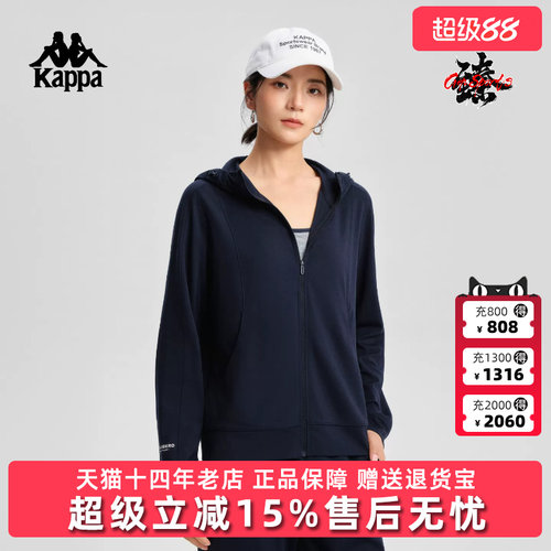 虎扑识货推荐店铺|专柜正品