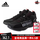 Adidas 新款 男运动其它运动鞋 GV9872 阿迪达斯秋季