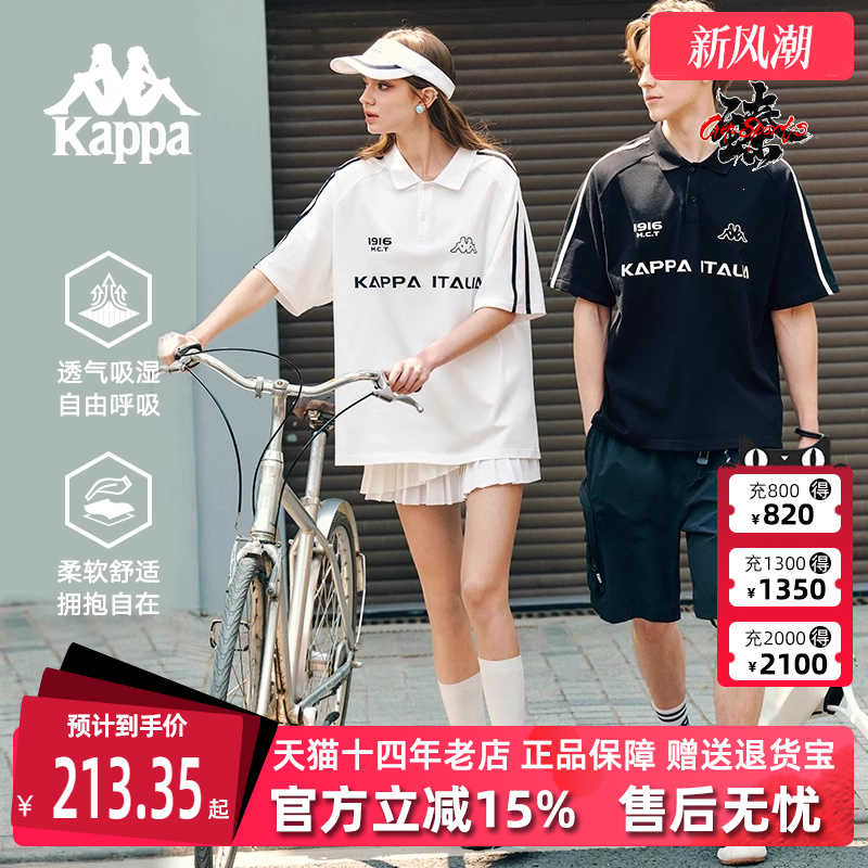 虎扑识货推荐店铺|专柜正品