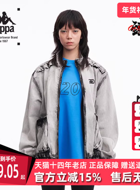卡帕 Kappa男女冬季新款运动时装系列牛仔外套K0CW2JJ02X