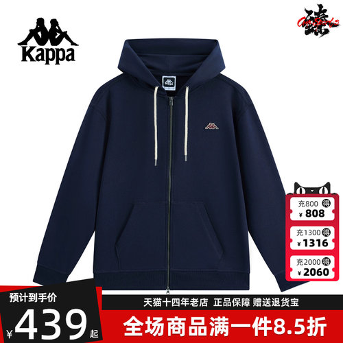 虎扑识货推荐店铺|专柜正品