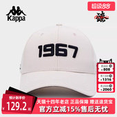 Kappa男帽女帽秋季 运动休闲舒适百搭棒球帽K0EY8MB06 新款