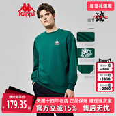 Kappa卡帕套头衫 男女宽松运动卫衣休闲圆领外套休闲衣K0CZ2WT93V
