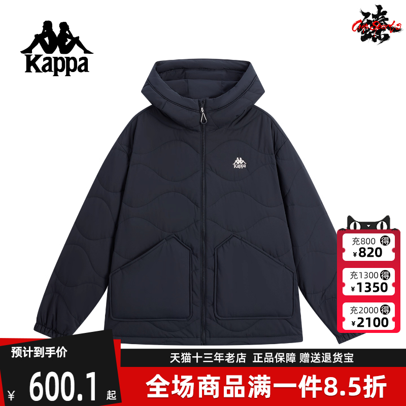 虎扑识货推荐店铺|专柜正品