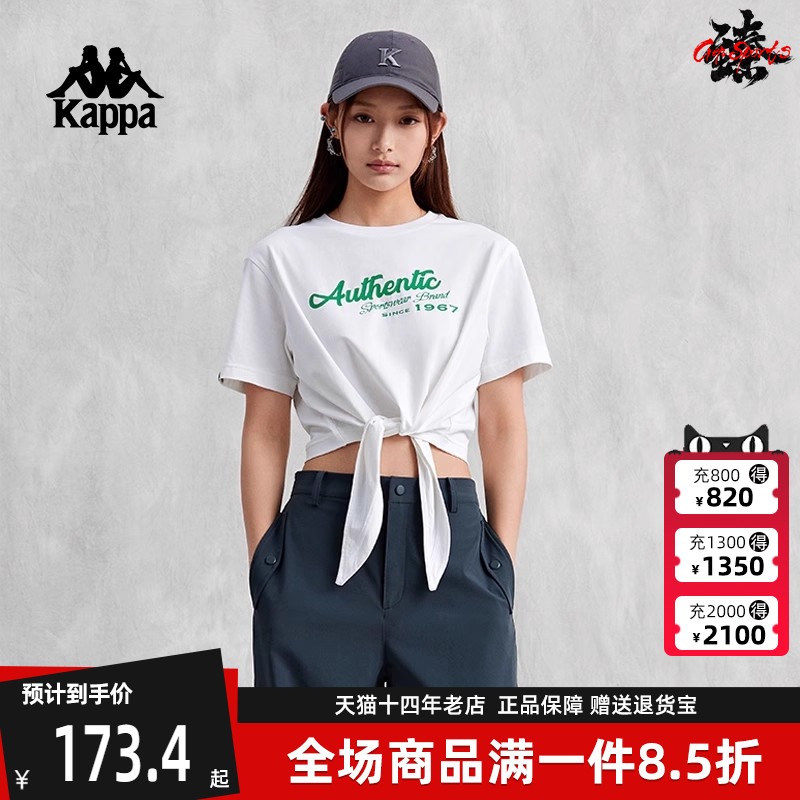 虎扑识货推荐店铺|专柜正品