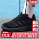 2025冬季 新款 LIGHTBLAZE Adidas阿迪达斯男鞋 ATR运动跑步鞋 JP7772
