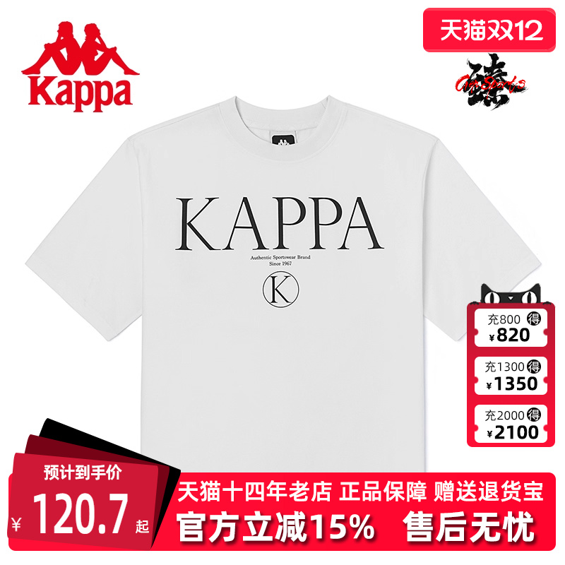 卡帕短袖Kappa运动休闲