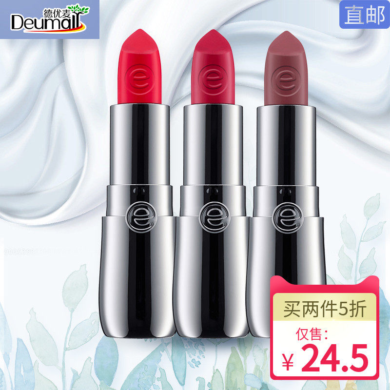 goods in stock German original essence shine on2018 moist capsule Lipstick Lipstick Temi Saucein the Makeup/Perfume/Beauty tools , Lipstick/Lipstick  category - from Buy2taobao.com to provide professional Taobao agent buy service