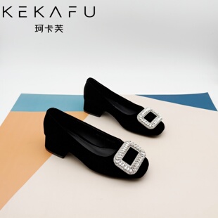 女 黑色工作晚晚鞋 珂卡芙小香风气质水钻方头粗跟单鞋 女2025秋新款