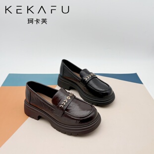 珂卡芙厚底乐福鞋女2026春季新款复古英伦风软底单鞋黑色小皮鞋