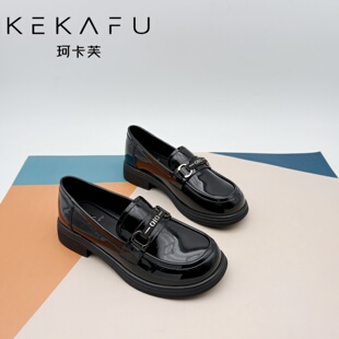 珂卡芙厚底亮皮乐福鞋女2026新款英伦风黑色小皮鞋子早春粗跟单鞋