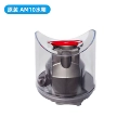 9/10 Condition / Dyson AM10 / Water Tank Without Humidification Duct / Genuine Pull Part / SF Express Free Shipping