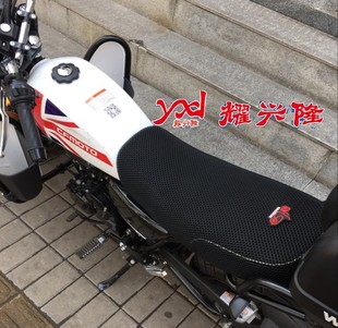 2防晒坐垫套摩托车3D蜂窝网座套隔热网套春风迷你 春风狒狒CF125