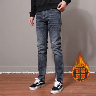 加绒加厚秋冬款牛仔男裤男士时尚潮流休闲百搭款修身小直筒长裤子
