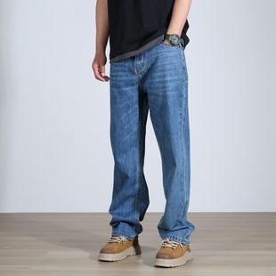 【宽松直筒】四季可穿男款牛仔裤直筒无弹大码裤子百搭水洗阔腿裤