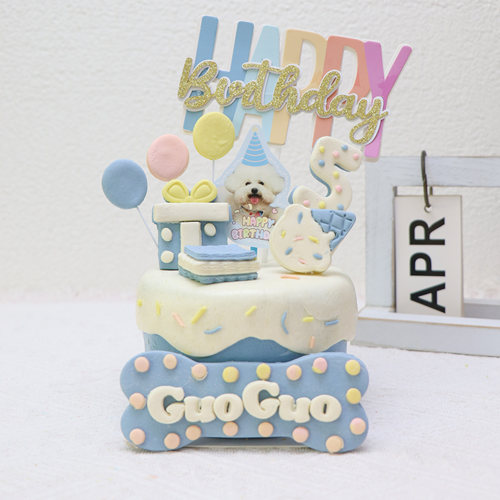 宠物蛋糕狗狗生日蛋糕狗狗蛋糕猫咪生日蛋糕宠物生日蛋糕小狗蛋糕