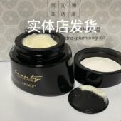 APSCF苹果霜40g二三代升级滋润版 轻盈版 同学霜湿提亮肤色美丽集团