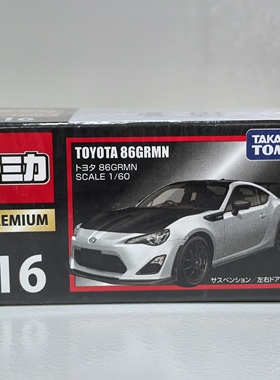 TOMT多美卡TOMICA PREMIUM 黑盒 TP 16 GT86 1:59错版