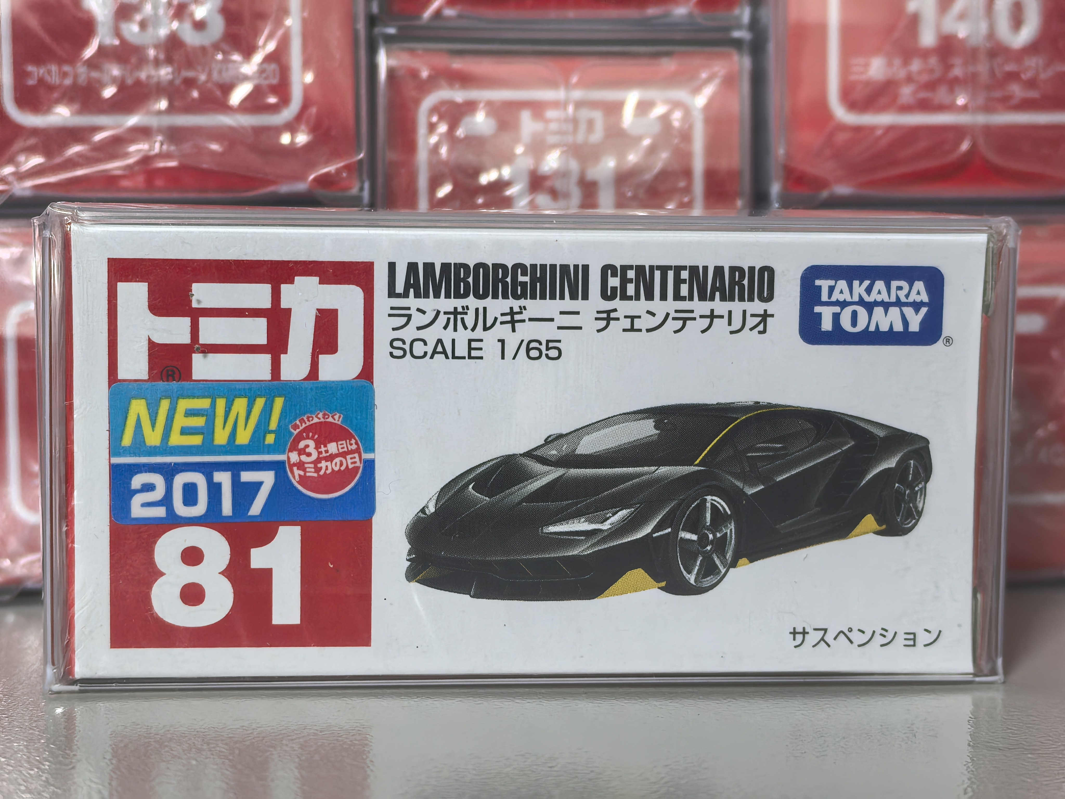 日版TOMY多美卡TOMICA合金小汽车模型男孩玩具81号兰博跑车模型