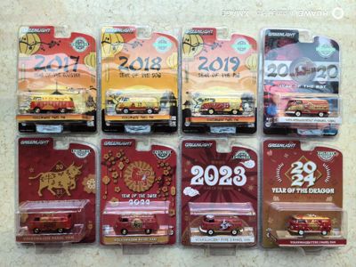 greenlight绿光 生肖车 鸡狗猪鼠牛虎兔龙 大众Van旅行车T2 8车套