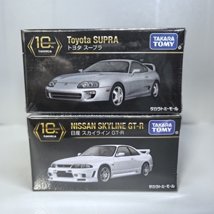 TOMY多美卡 TOMICA PREMIUM黑盒10周年特注丰田 速霸日产 GTR R33