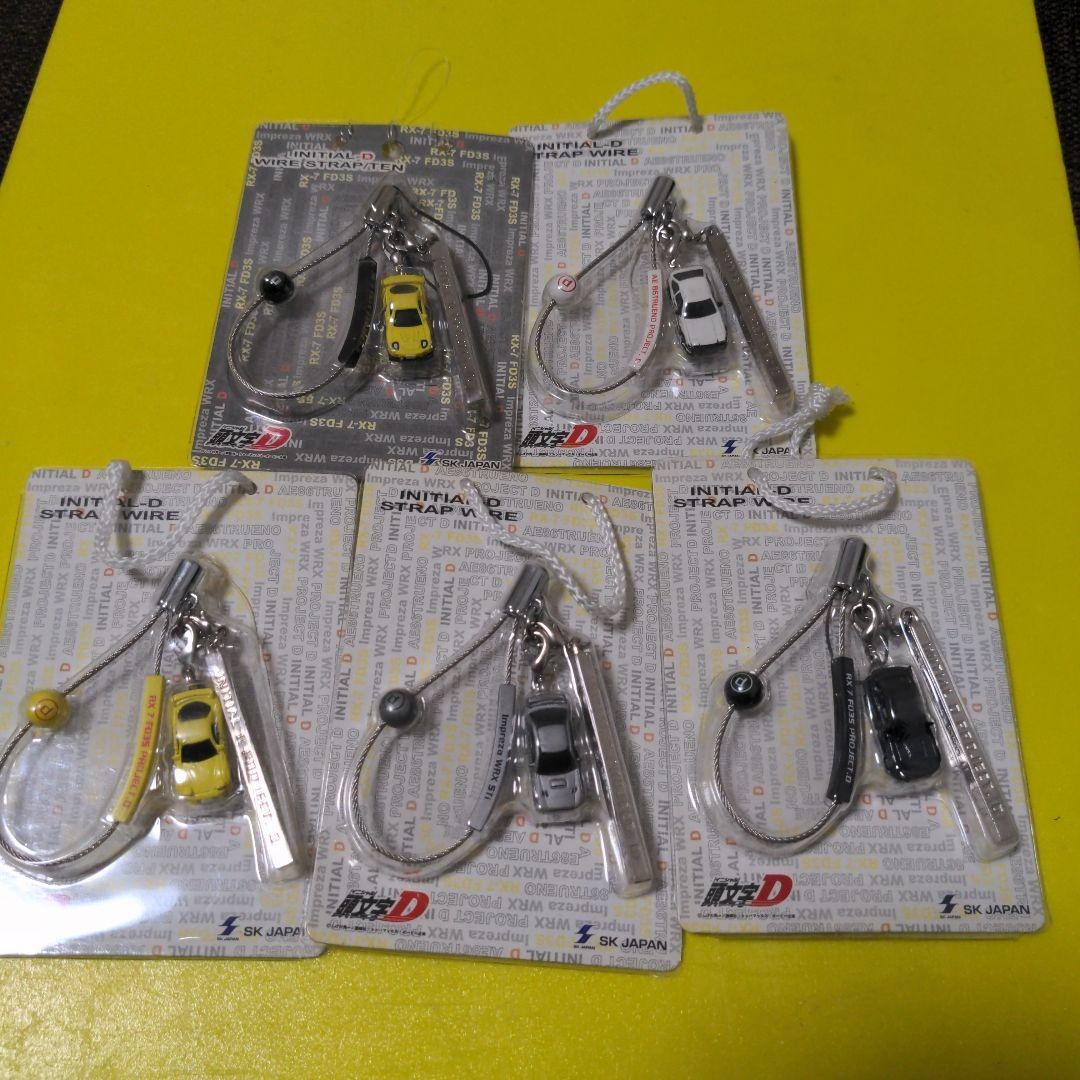 TOMY多美卡TOMICA INITIAL-D D-Initial D合金车模挂件日版