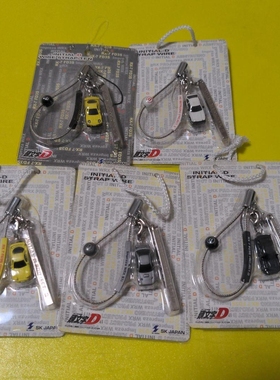 TOMY多美卡TOMICA INITIAL-D D-Initial D合金车模挂件日版