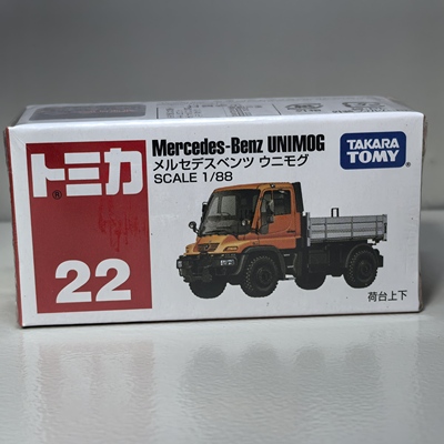 TOMY多美卡TOMICA 22号奔驰Unimog U咪合金仿真工程车运输车模型