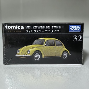 多美卡TOMICA PREMIUM黑盒TP32大众甲壳虫VOLKSWAGEN Type I