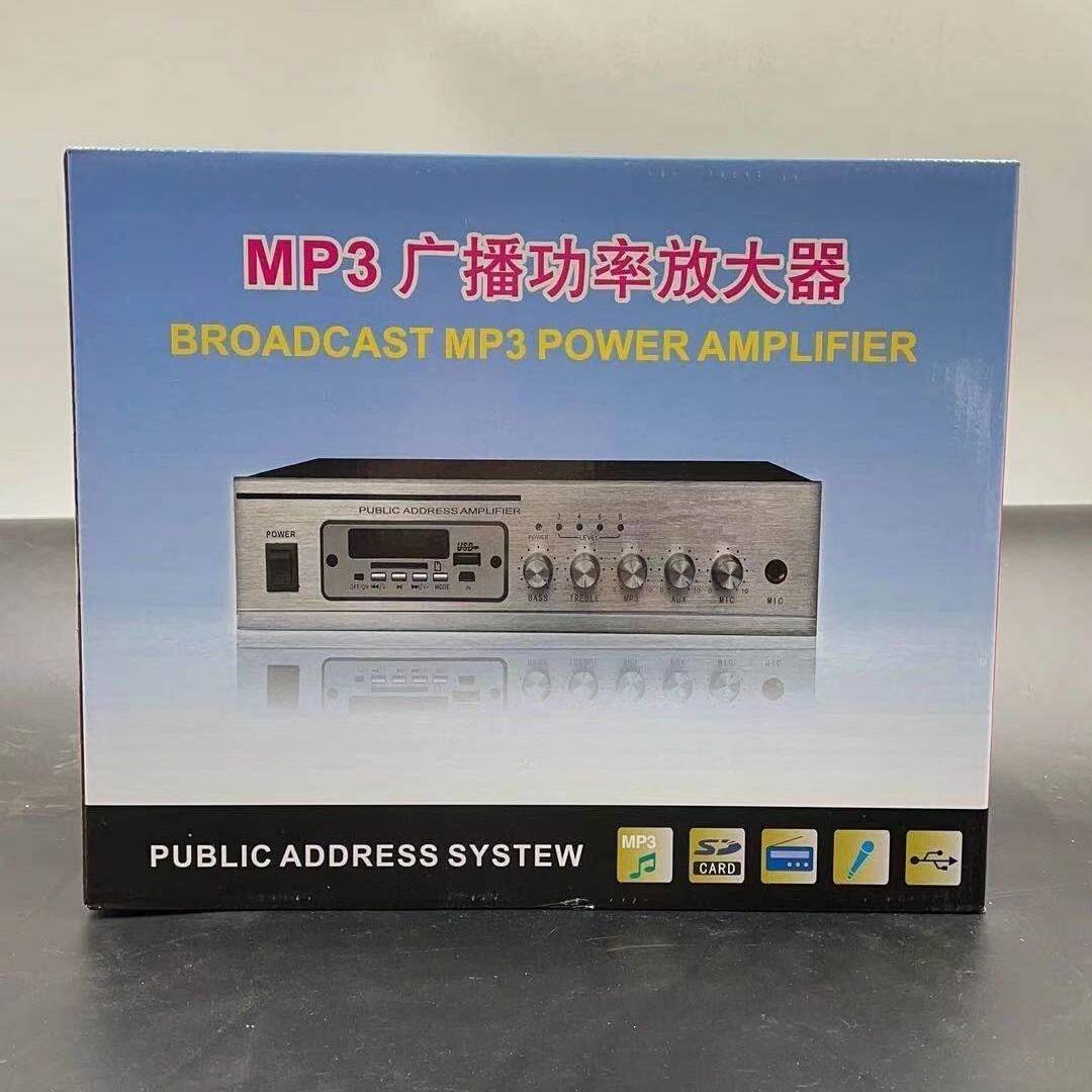 A-bomb邦姆40W定压蓝牙功放 带USB吸顶喇叭用背景音乐主机定阻输