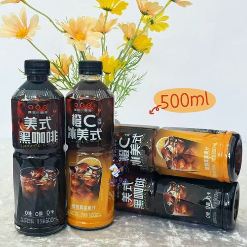 隅田川即饮美式风味黑咖啡便携橙C冰美式咖啡500ml