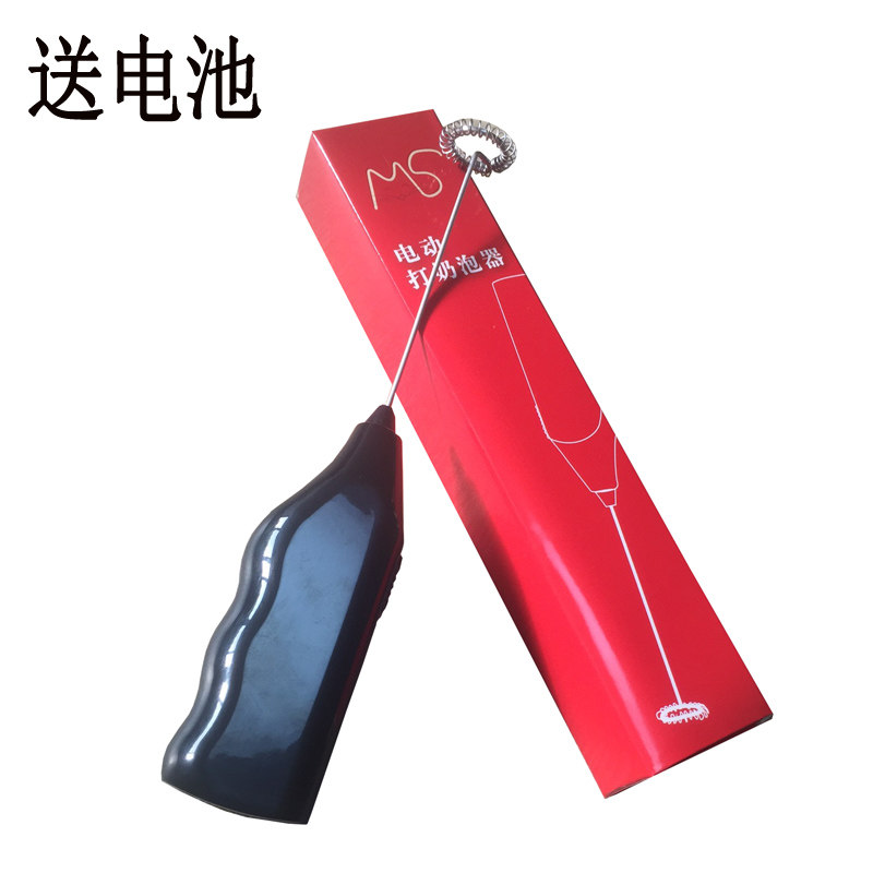 雀巢咖啡 电动奶泡器 打奶泡器 奶泡机 家用打蛋器 手持搅拌器