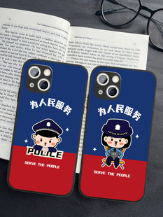 蜀黍手机壳新款原创卡通创意设计适用多机型磨砂硅胶壳钢化玻璃壳