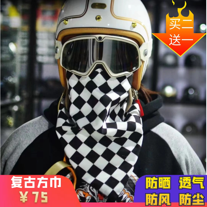 哈雷骑行面巾方巾户外男女防晒风沙魔术贴围脖套匪帮头巾嘻哈嘴罩