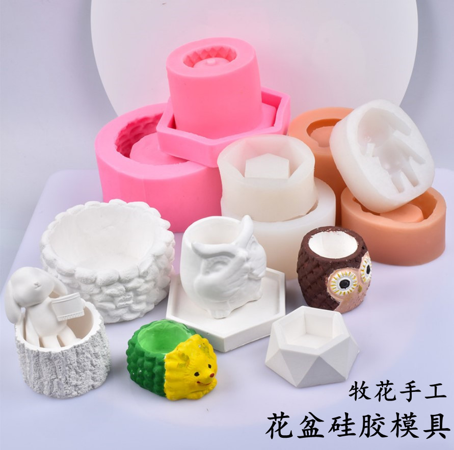 手工diy动物花盆硅胶模具 香薰石膏粘土模卡通兔子猫头鹰刺猬树皮