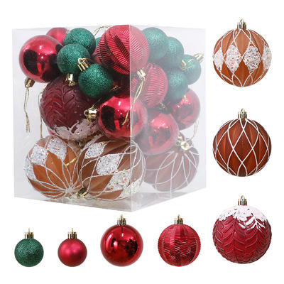 圣远新款36pcs圣诞球套盒 家用圣诞树装饰品橱窗布置挂饰挂件批发