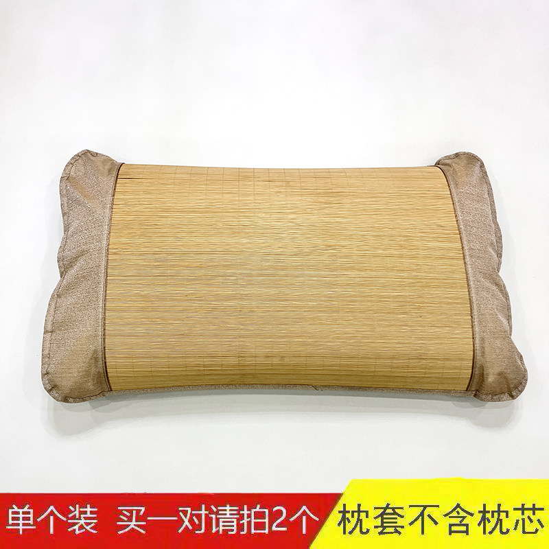 不夹头发牙签竹凉席枕套单人学生宿舍夏竹席成人天然细竹丝枕头套