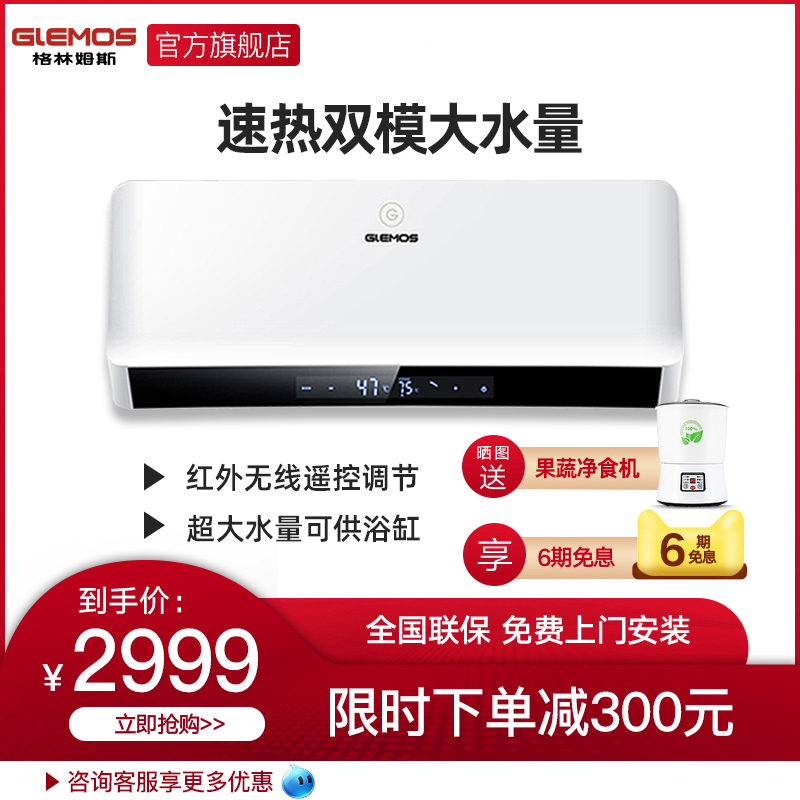 网友分享在meiguo.com的图片
