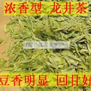 2024年新茶大佛龙井雨前春茶250g