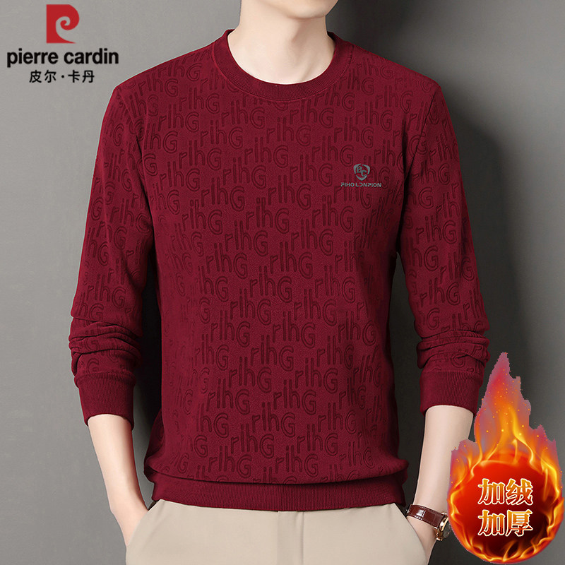 皮尔卡丹男士长袖t恤加绒加厚红色本命年卫衣秋冬装上衣打底小衫T