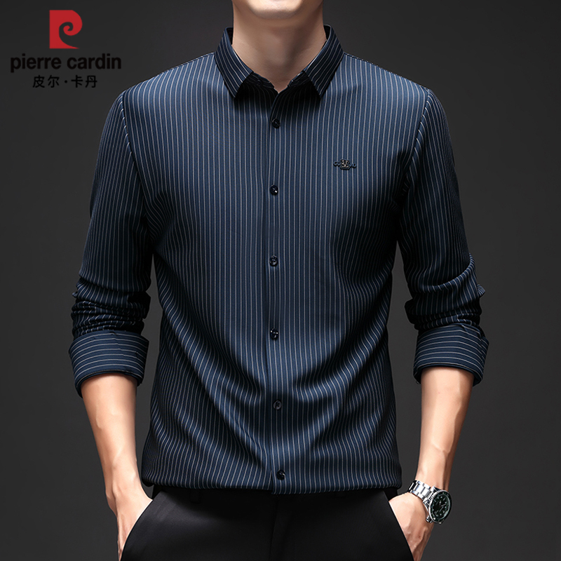 皮尔卡丹正品高档男士长袖条纹无痕薄款衬衫春秋装上衣服宽松寸衫