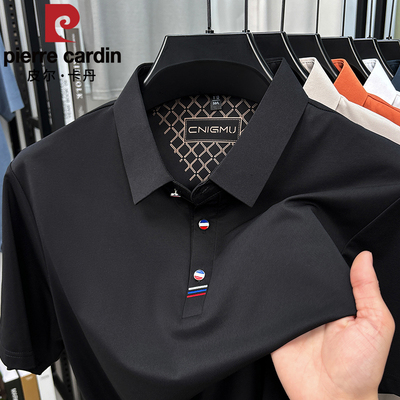 皮尔卡丹正品高档男士短袖T恤夏季桑蚕丝POLO衫商务休闲上衣服男T