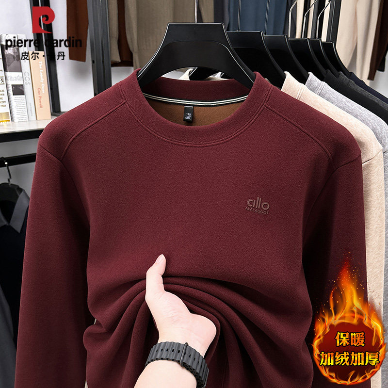 皮尔卡丹加绒长袖t恤男士卫衣秋冬装上衣红色本命年保暖打底小衫T