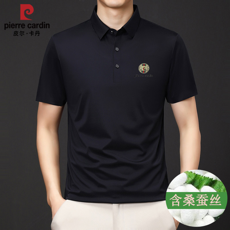 皮尔卡丹正品2025短袖T恤男夏季男装冰丝含桑蚕丝爸爸上衣polo衫T