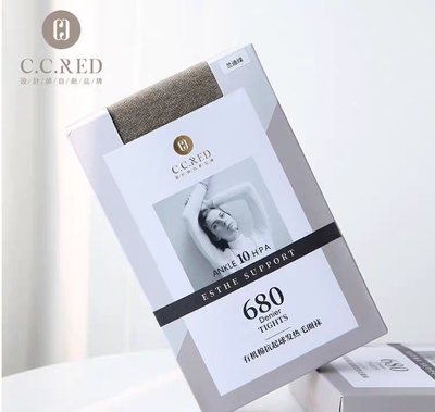 2025专柜正品收腹提臀连裤袜微压瘦腿踩脚打底裤秋冬款棉中厚袜子