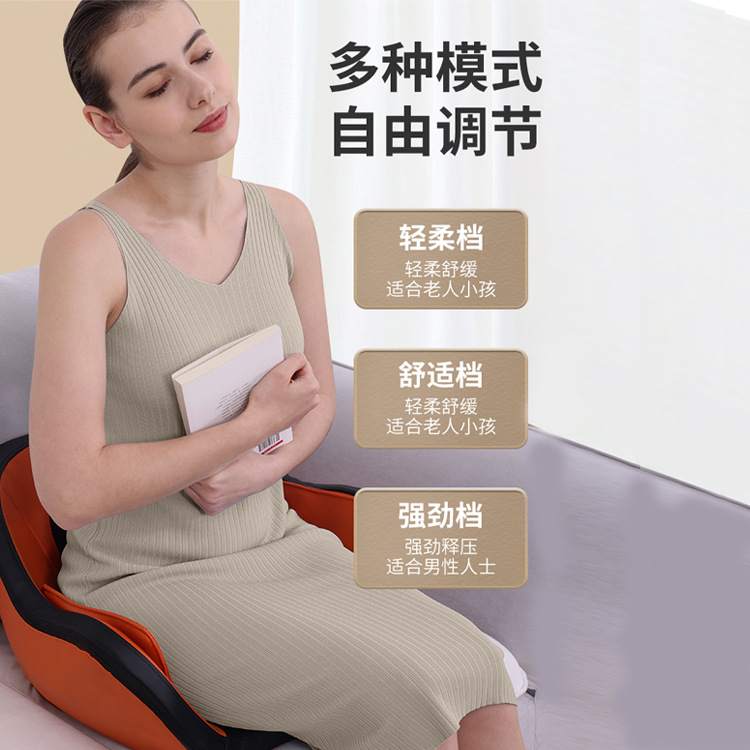 屁股按摩器全自动揉捏骨盆多功能