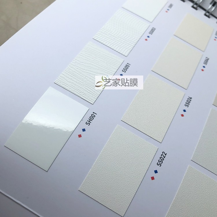 韩国现代木纹贴纸贴膜自粘膜墙贴